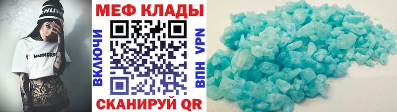 LSD-25 Верхняя Тура