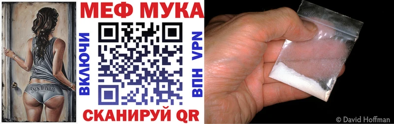 Купить Верхняя Тура Гашиш Марихуана hydra ONION Меф мяу мяу