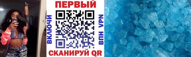 Amphetamine 98% Верхняя Тура