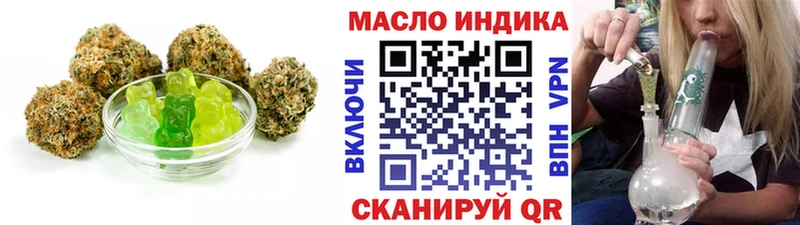 Еда ТГК марихуана дарнет шоп Верхняя Тура