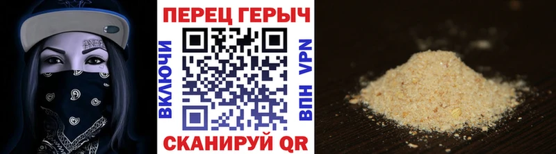 мега зеркало  Верхняя Тура  Героин Афган  наркота 