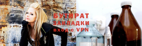 кокаин колумбия Балахна