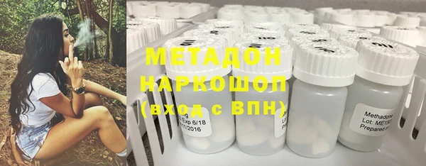 кокаин колумбия Балахна