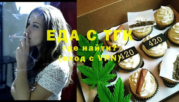 стаф Белоозёрский