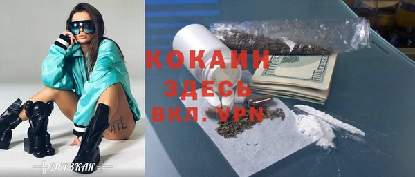стаф Белоозёрский