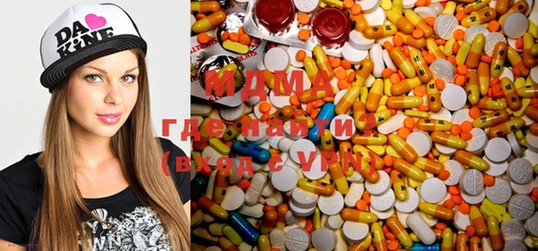 шишки Баксан
