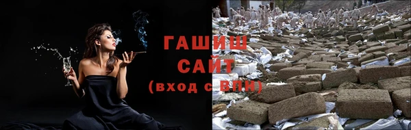 кокаин колумбия Балахна