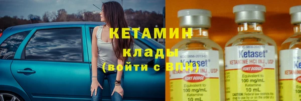 экстази Балабаново