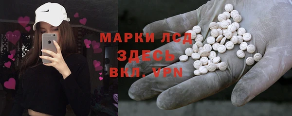 кокаин колумбия Балахна