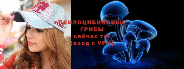 кокаин колумбия Балахна