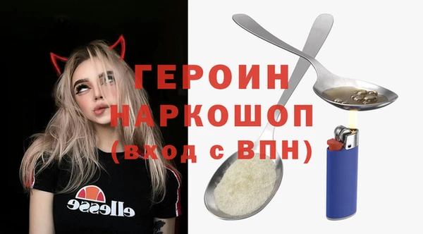 гашишное масло Сатка