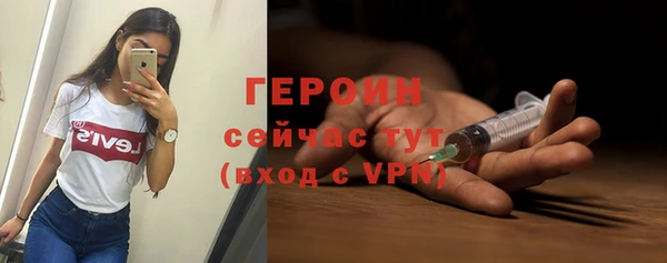 шишки Баксан