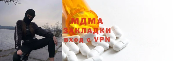 кокаин колумбия Балахна