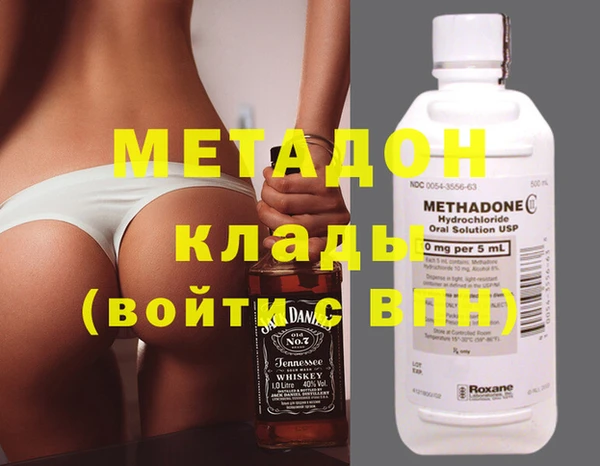 стаф Белоозёрский