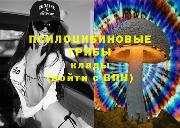 кокаин колумбия Балахна