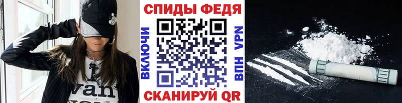 МЕТАМФЕТАМИН пудра  Верхняя Тура 