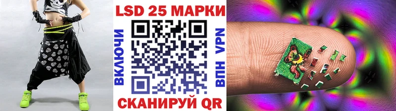 Наркотические марки 1500мкг  Верхняя Тура 