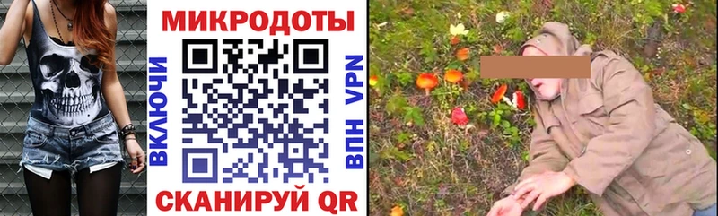где купить наркотик  Верхняя Тура  Псилоцибиновые грибы прущие грибы 