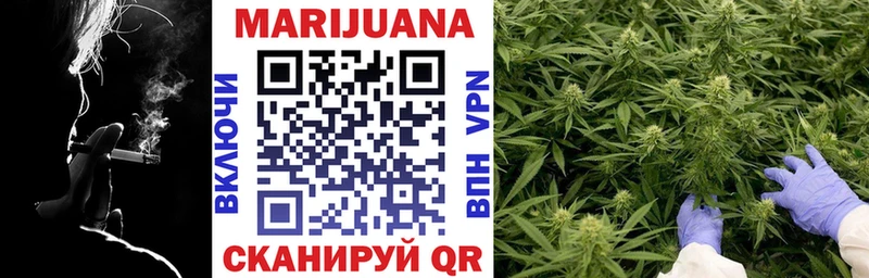 цены наркотик блэк спрут tor Шишки марихуана OG Kush это формула Верхняя Тура